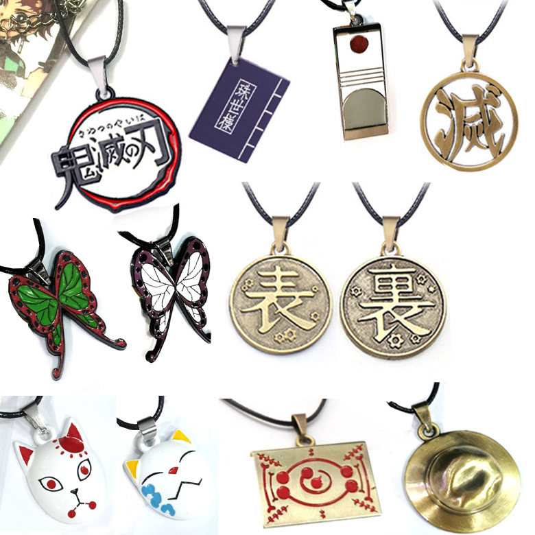 Butterfly Pendant Necklace - 귀멸의 칼날 애니메이션 펜던트 목걸이, 나비