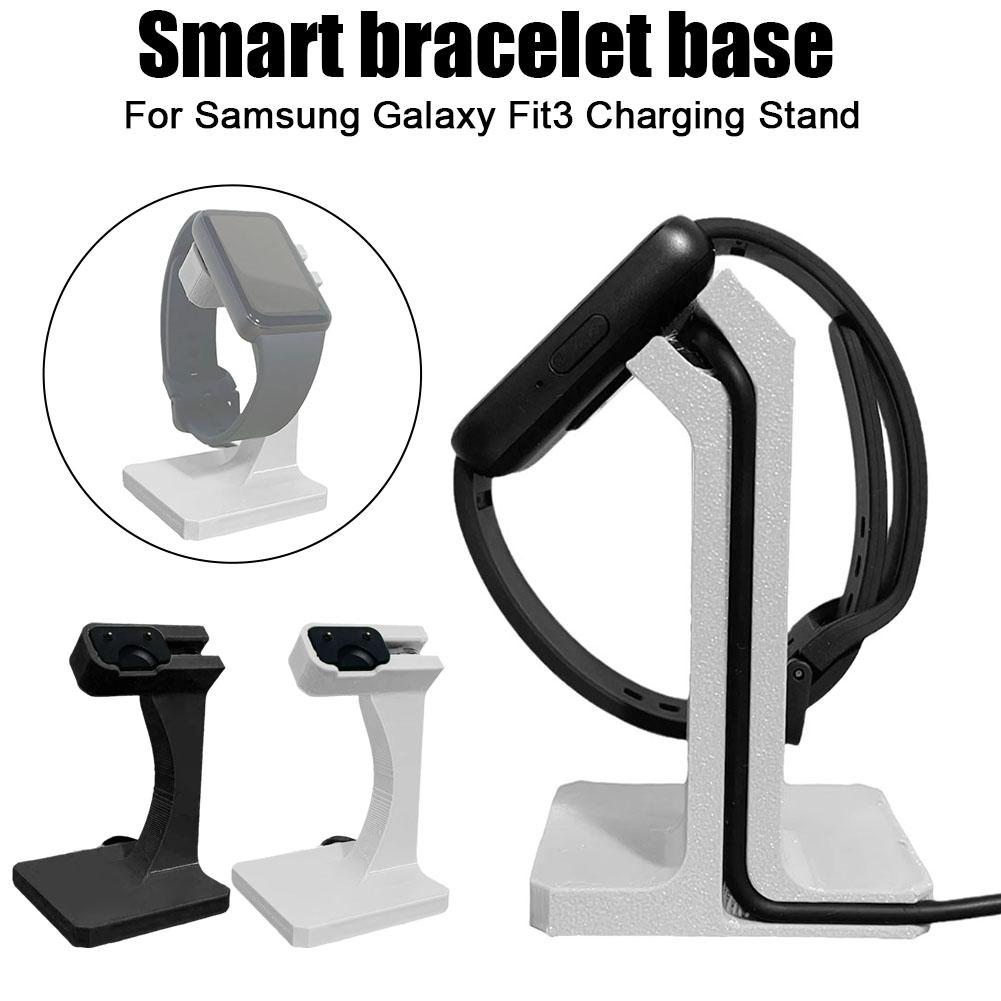 Jewelry Smart Watches - 삼성 Galaxy Fit3 용 무선 충전