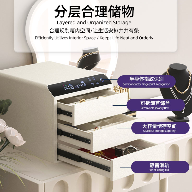 스마트 금고 - 다층 방화 및 도난 방지 - 보석/시계 - Jewelry Smart Watches 리뷰 및 가격