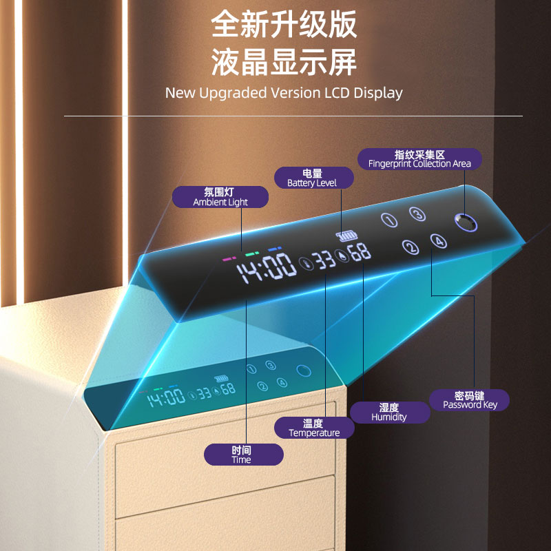 스마트 금고 - 다층 방화 및 도난 방지 - 보석/시계 - Jewelry Smart Watches 리뷰 및 가격