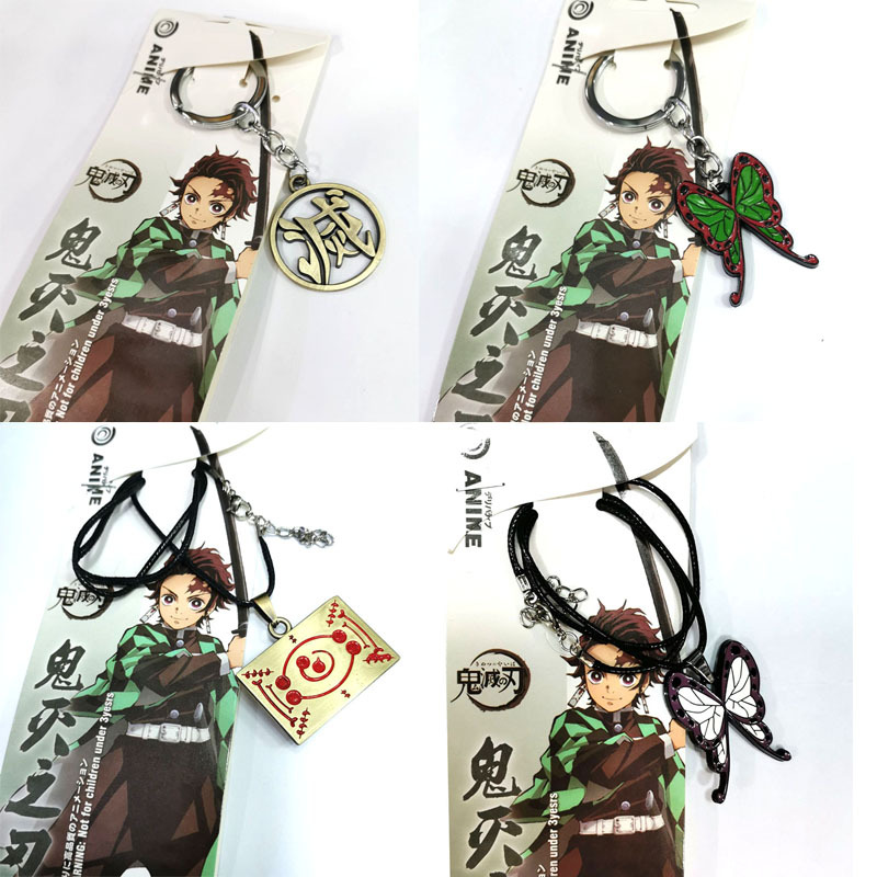 귀멸의 칼날 애니메이션 펜던트 목걸이, 나비 여우 가면 - Butterfly Pendant Necklace 리뷰 및 가격