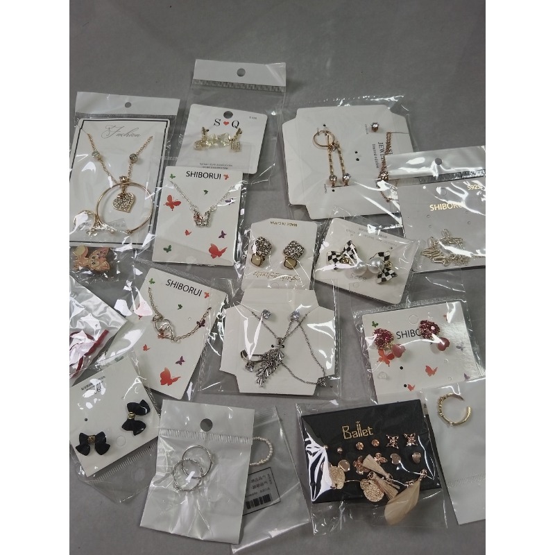 2026-45피스 금 보석 미스터리 병 – 빈티지 스타 - Mystery Jewelry Jar Watches 리뷰 및 가격