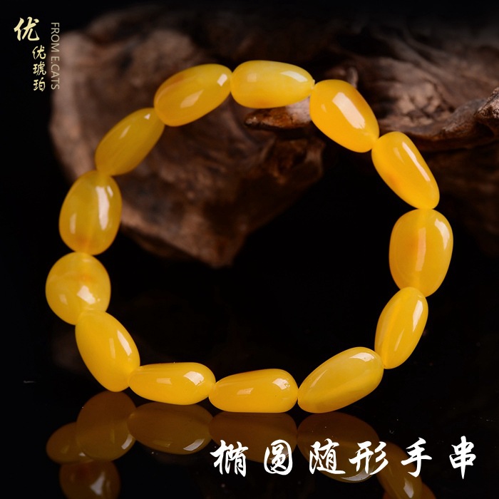 정품 천연 노란색 앰버 타원형 비즈 팔찌 8mm 보석  - Gemstone Bracelet Healing 리뷰 및 가격