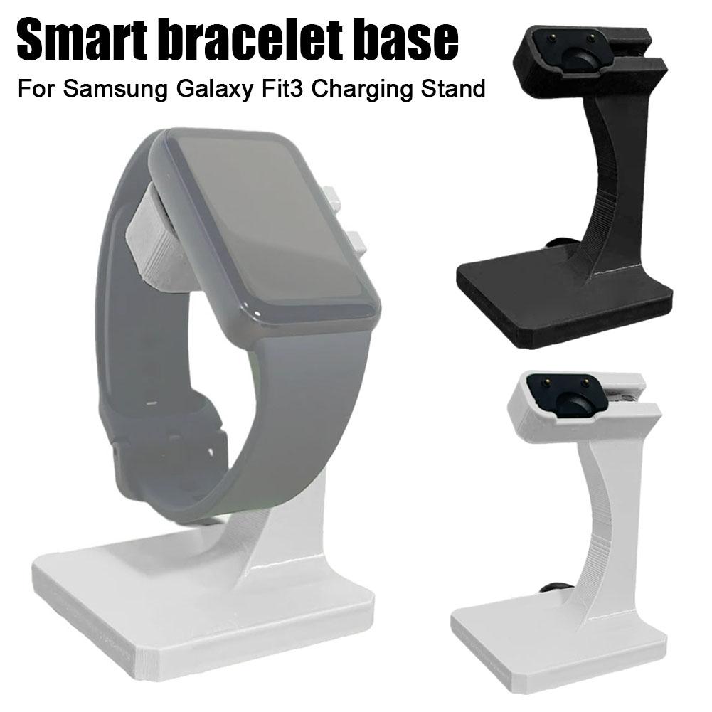 삼성 Galaxy Fit3 용 무선 충전 스탠드 Sma - Jewelry Smart Watches 리뷰 및 가격