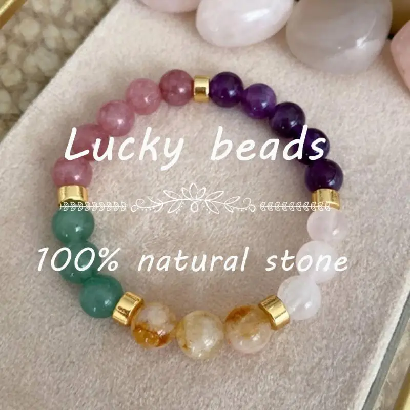천연 자수정 로즈쿼츠 비즈 팔찌 골드 스페이서 비즈 탄 - Rose Gold Bracelet 리뷰 및 가격